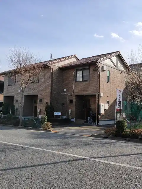 エスポワール