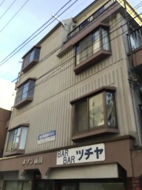 メゾン薗田