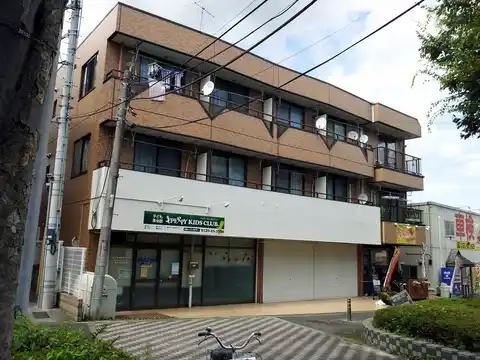 エムジーヒルズ