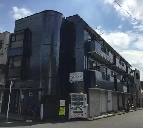 神尾ハイツ
