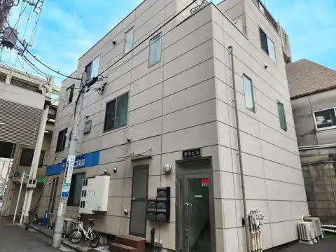 重光ビル
