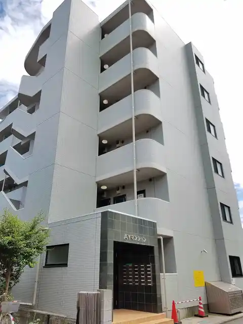 AYマンション