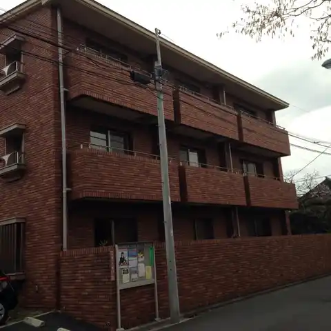 永福の館
