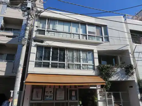 白嶺館