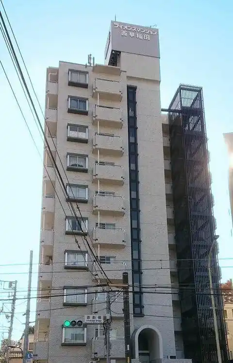 ライオンズマンション西早稲田
