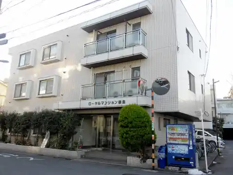 ローヤルマンション梅島