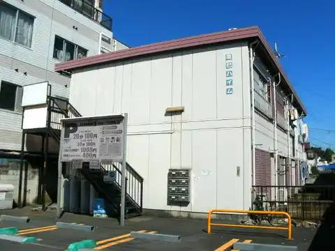 辰巳ハイム