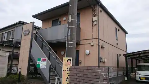 ルビーノA