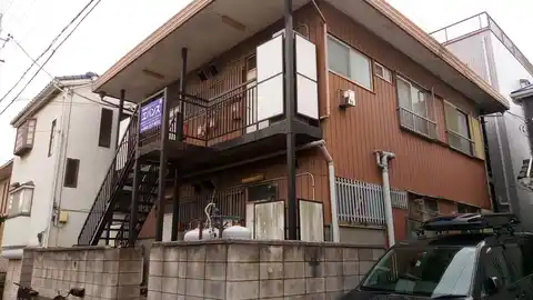 弘和荘