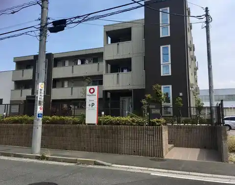 オッツTM