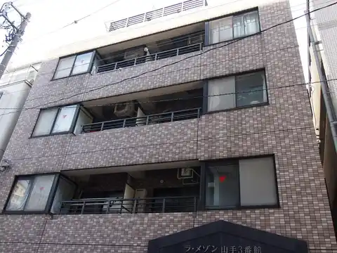 ラ・メゾン山手3番館