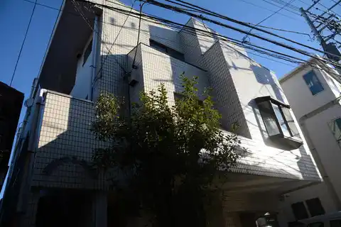高保マンション
