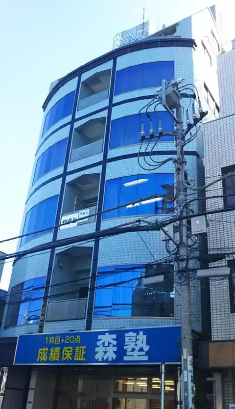 スリーエス大和ビル