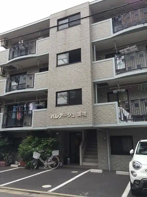 パレアージュ美咲
