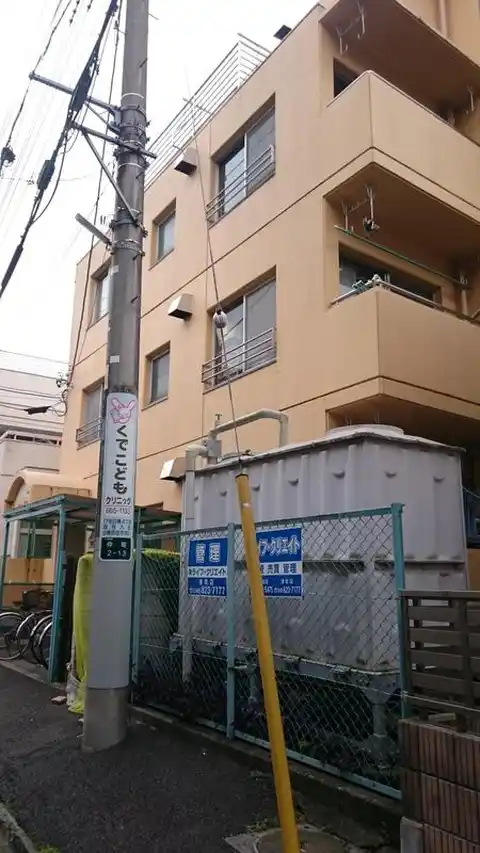 パークハイツ大熊