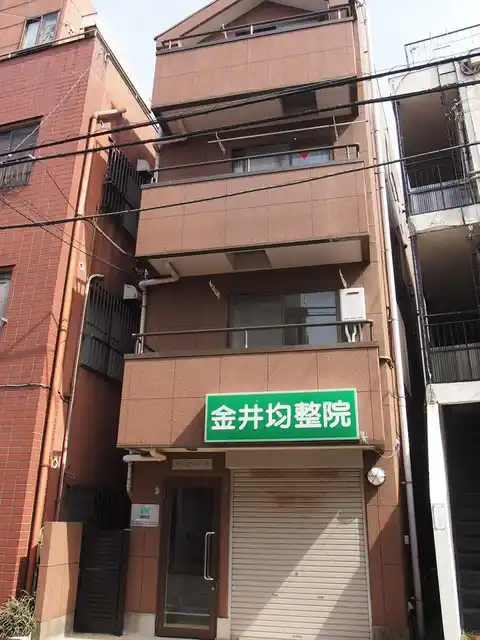 サン・フローラ