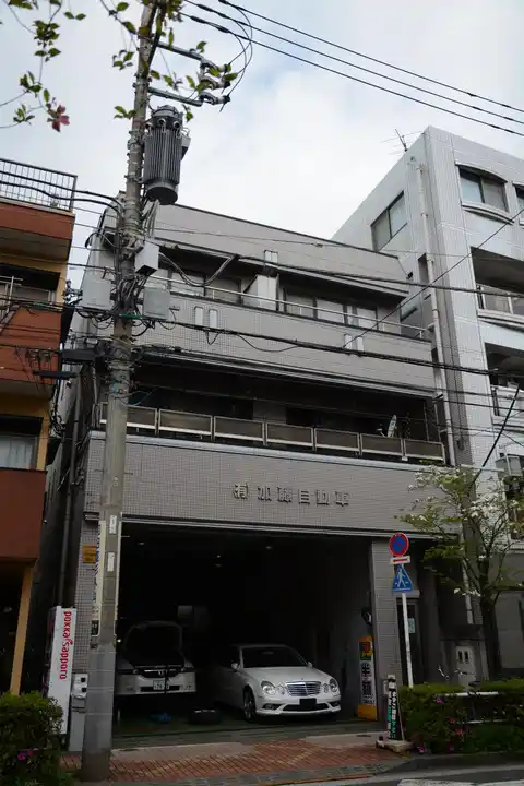 サンセット