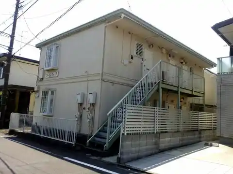 シャインウェーブ