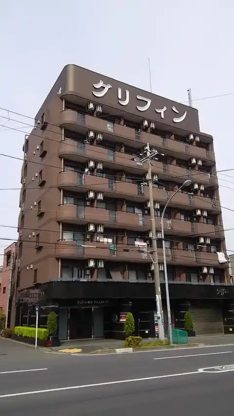 グリフィン横浜・サザンフォート