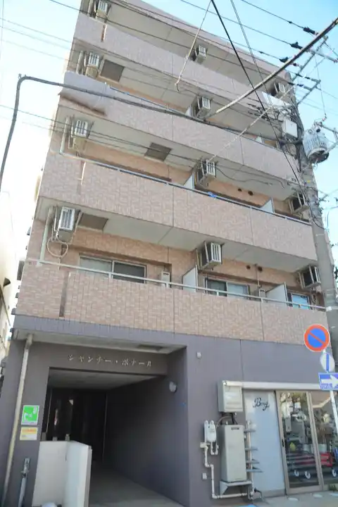 シャンチー・ボナール