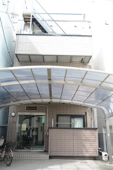 ビラージュ旗の台