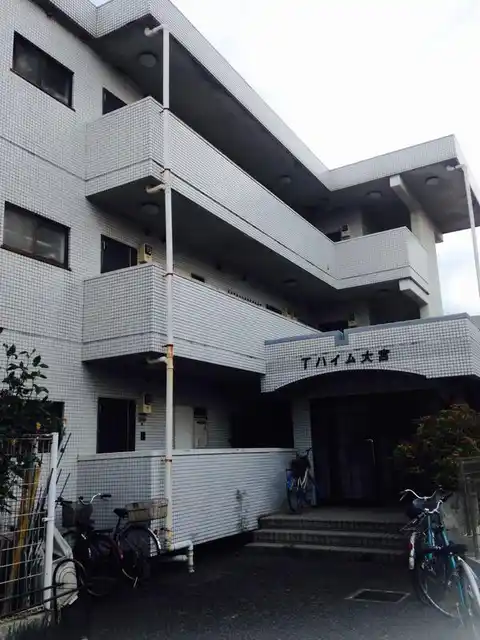 Tハイム大宮
