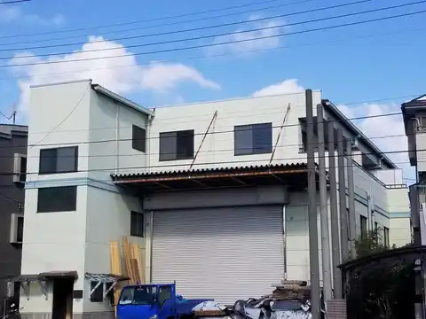 アース・ツー・ハイツ