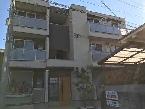 ラディアンス当代島