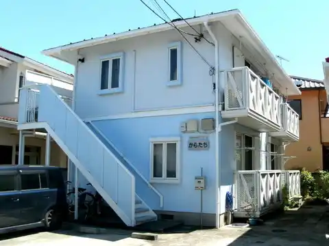 からたち