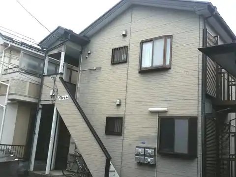 パレット