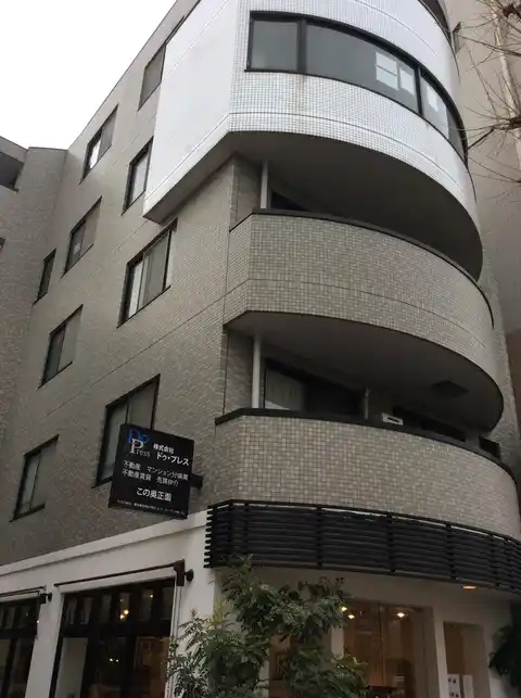 ガーデン中町