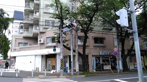 陽輪台美しが丘