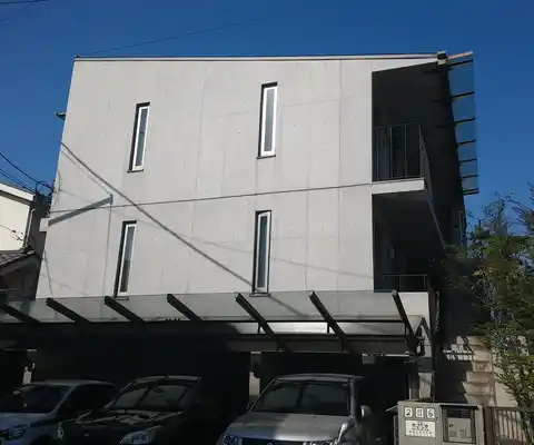 アネルセン