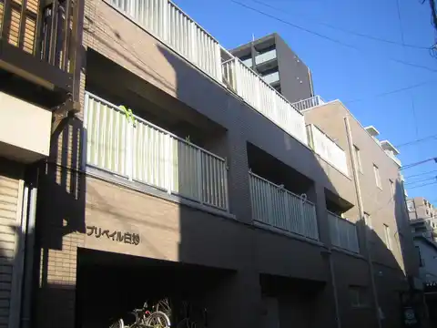 プリベイル白砂