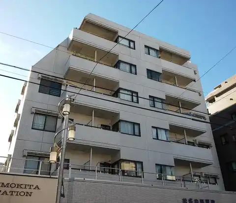 サンキャスティル下北