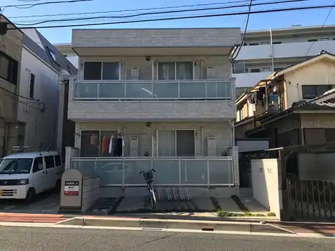 リブリ・火影