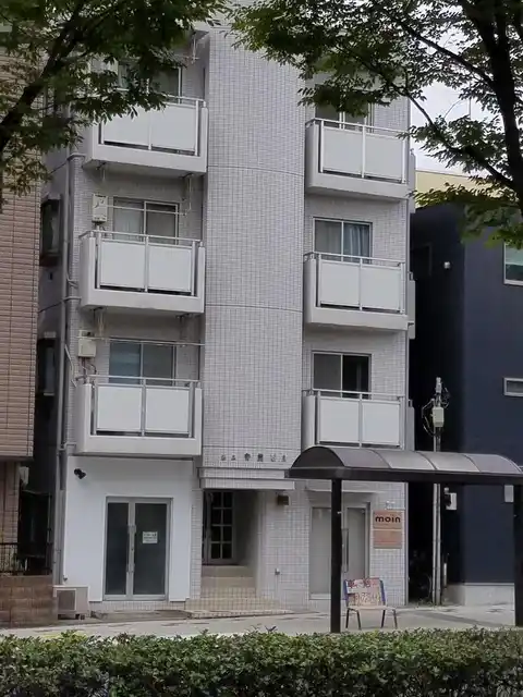 第2斉藤ビル