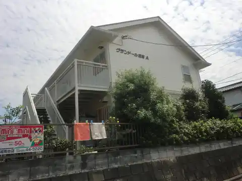 グランドール湘南A