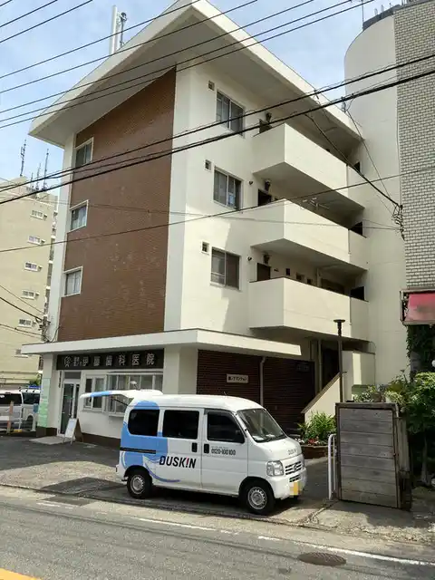 雪ノ下マンション