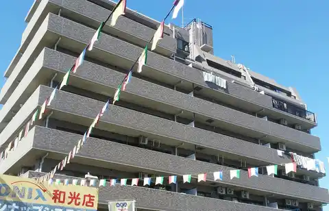 ライオンズマンション和光本町