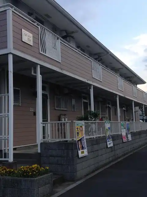 エステートピアろうど