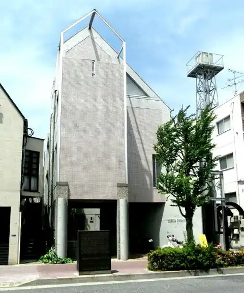 コスモ吉祥寺北町