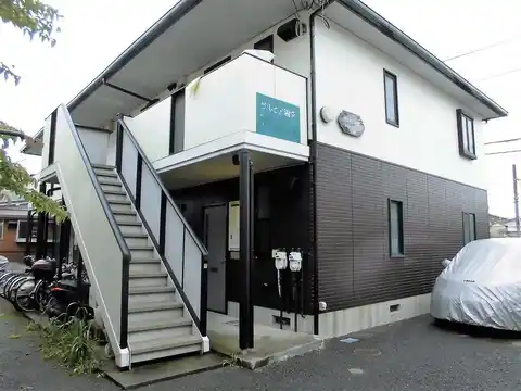 サルビア湘南