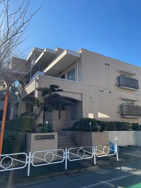 清瀬スカイマンション