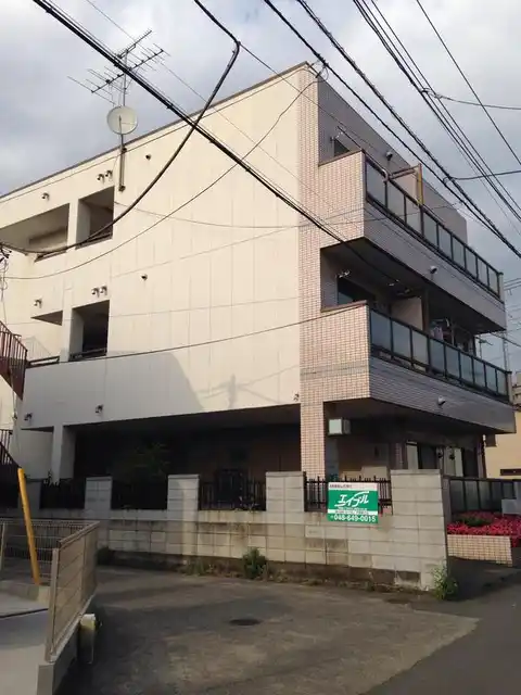 シャルマン大成