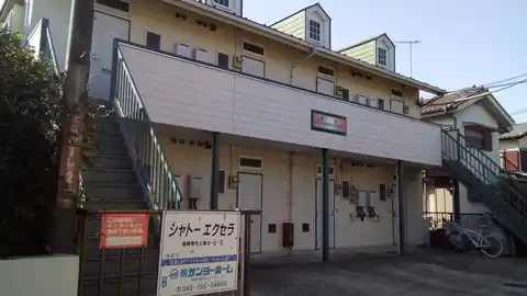 シャトーエクセラ