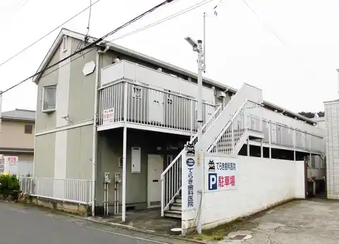 サン大船
