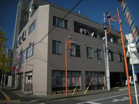 栗城ビル