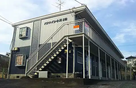 パナハイツ小川A棟