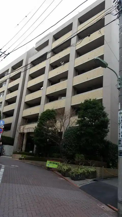 コンセール大森山王弐番館